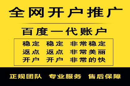 探秘信息流广告行业：微信朋友圈广告的投放策略